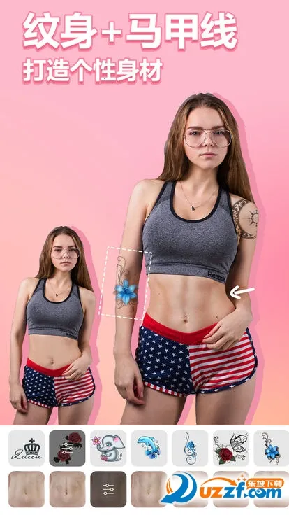 ������������ֻ���v8.7.3 ��Ѱ��ͼ