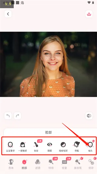 ������������ֻ���