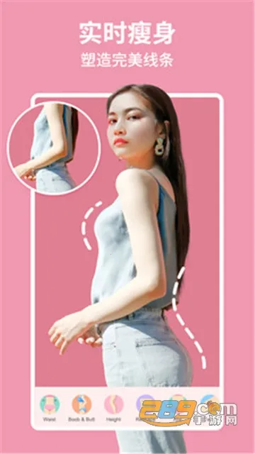 ������������ֻ���