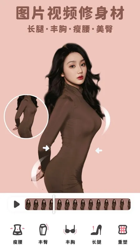 ������������ֻ���v8.7.3 ��Ѱ��ͼ