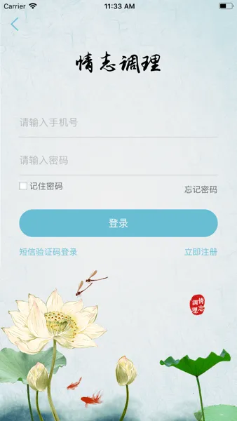 ��־����2026���°汾