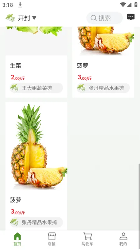 ũ����2026���°汾