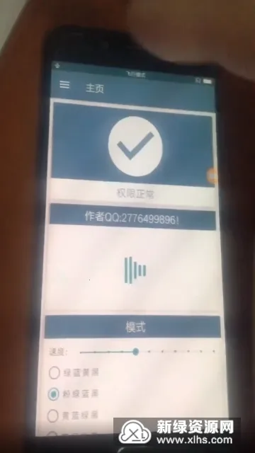 ��Ч��Ƶ2026�ٷ�����v3.0.1 �ٷ������ͼ