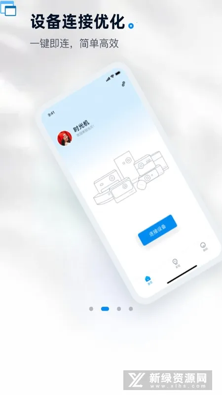 ������v4.0.7 ��Ѱ��ͼ