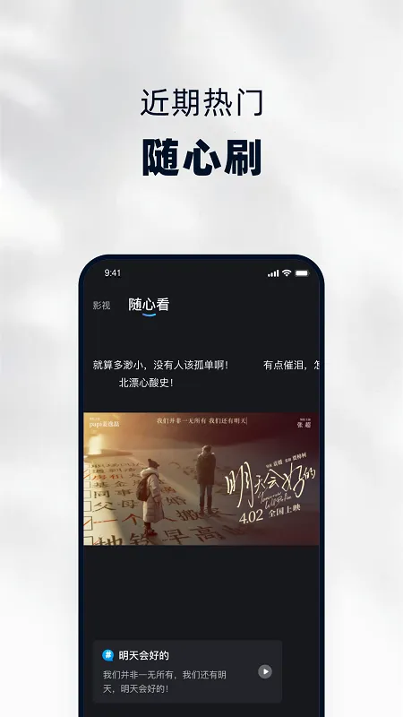 ������v4.0.7 ��Ѱ��ͼ