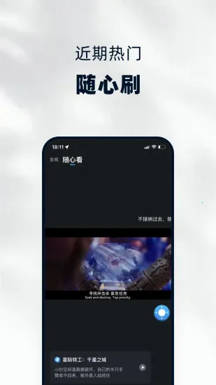 ������v4.0.7 ��Ѱ��ͼ