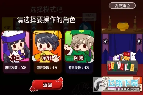 ����֮��v1.0.0 �ֻ����ͼ