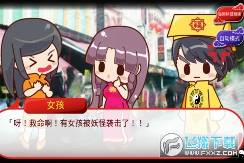 ����֮��v1.0.0 �ֻ����ͼ