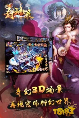 ����߰�׿���ֻ���v101 �ֻ����ͼ