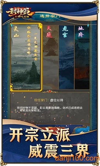 ����߰�׿���ֻ���v101 �ֻ����ͼ