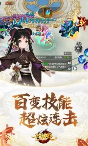 ����߰�׿���ֻ���v101 �ֻ����ͼ