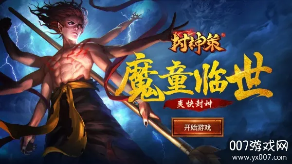 ����߰�׿���ֻ���