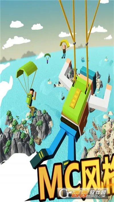 ���سԼ����������ֻ���v1.0 �ٷ������ͼ