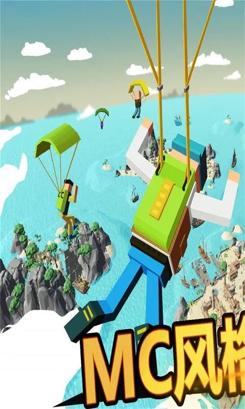 ���سԼ����������ֻ���v1.0 �ٷ������ͼ