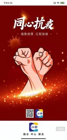 ����2026�ٷ����°汾