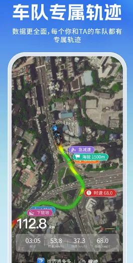 维迈通多多 维迈通多多