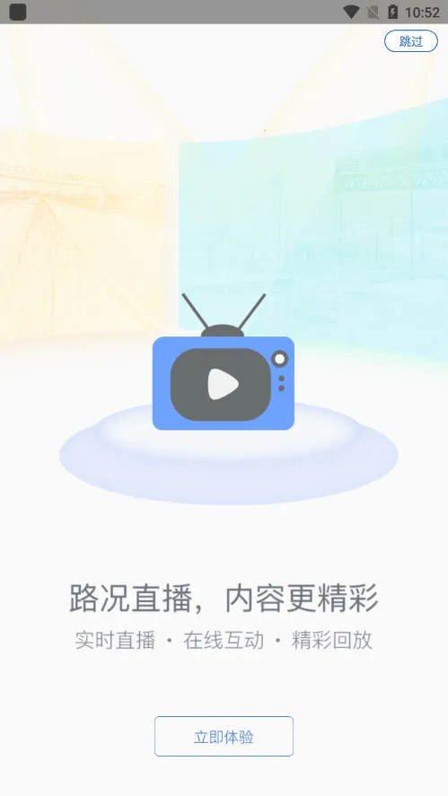 �������v1.6.4 �ֻ����ͼ