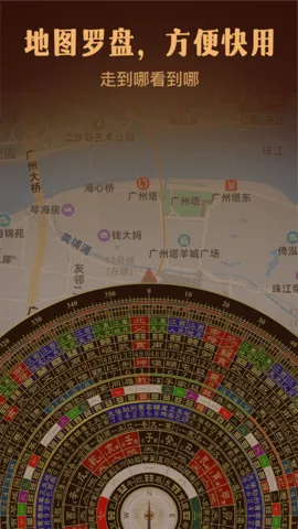 ��ˮ����ָ����v1.1.0 ��Ѱ��ͼ