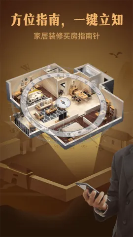 ��ˮ����ָ����v1.1.0 ��Ѱ��ͼ