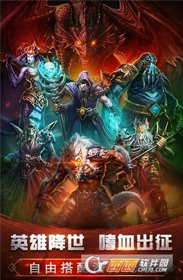 ���³���Լ2026���°汾v1.0 ��Ѱ��ͼ