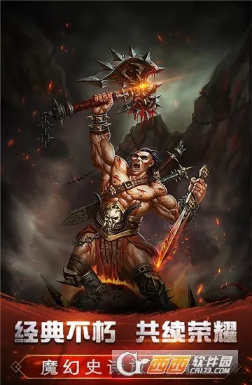 ���³���Լ2026���°汾v1.0 ��Ѱ��ͼ