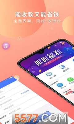 ͳͳ��2026���°汾