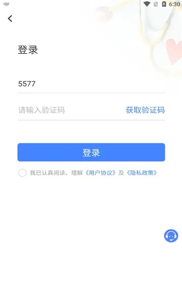 �氮����v0.0.35 ��Ѱ��ͼ