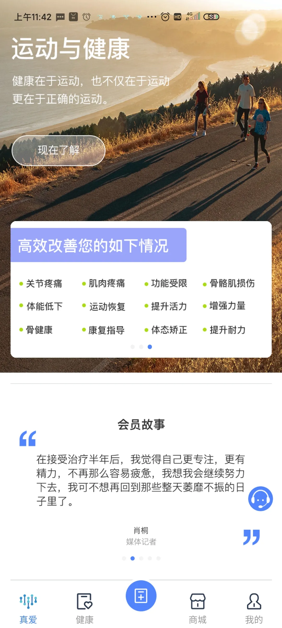 �氮����v0.0.35 ��Ѱ��ͼ