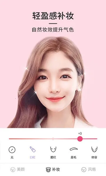 21���v1.0.5 �ֻ����ͼ