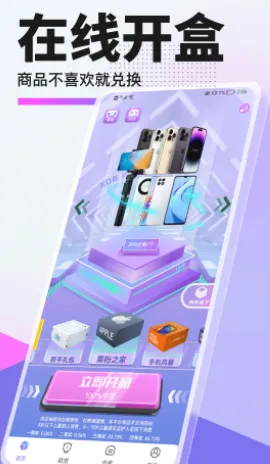 �ݼ�ѡ�����ֻ���