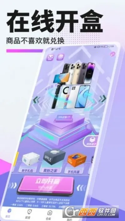 �ݼ�ѡ�����ֻ���