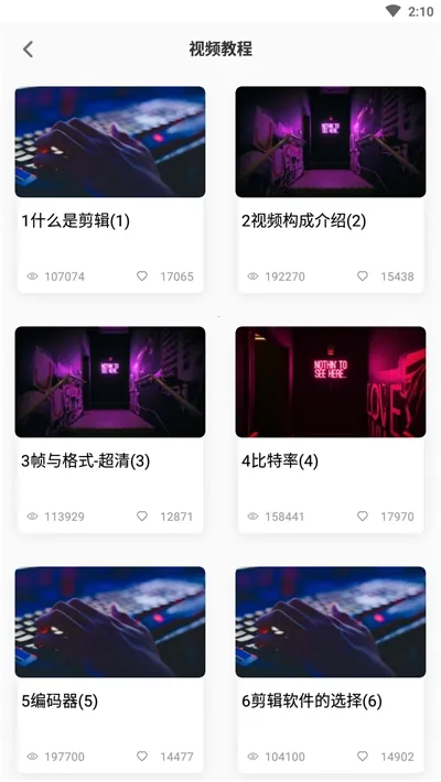 �ִ����v90201030.0.0.1 �ֻ����ͼ