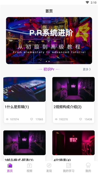 �ִ����v90201030.0.0.1 �ֻ����ͼ