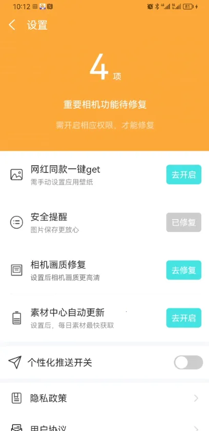 ������v1.0.3 �ֻ����ͼ