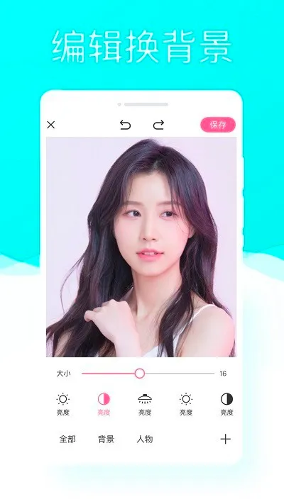 ������v1.0.3 �ֻ����ͼ