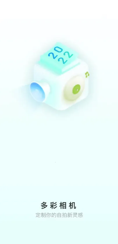 ������v1.0.3 �ֻ����ͼ