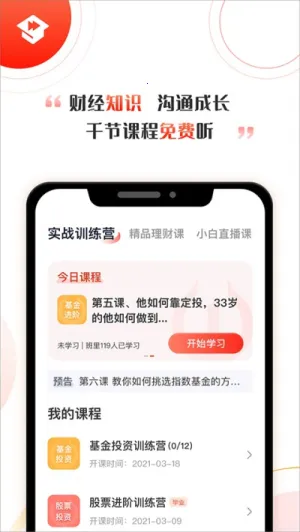 ��ţ����v3.0.21720 ��Ѱ��ͼ