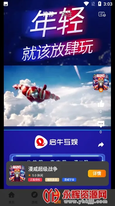 ��ţ����