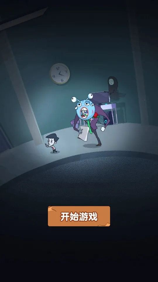 ��ƽ����2026���°汾v1.0 ��׿���ͼ