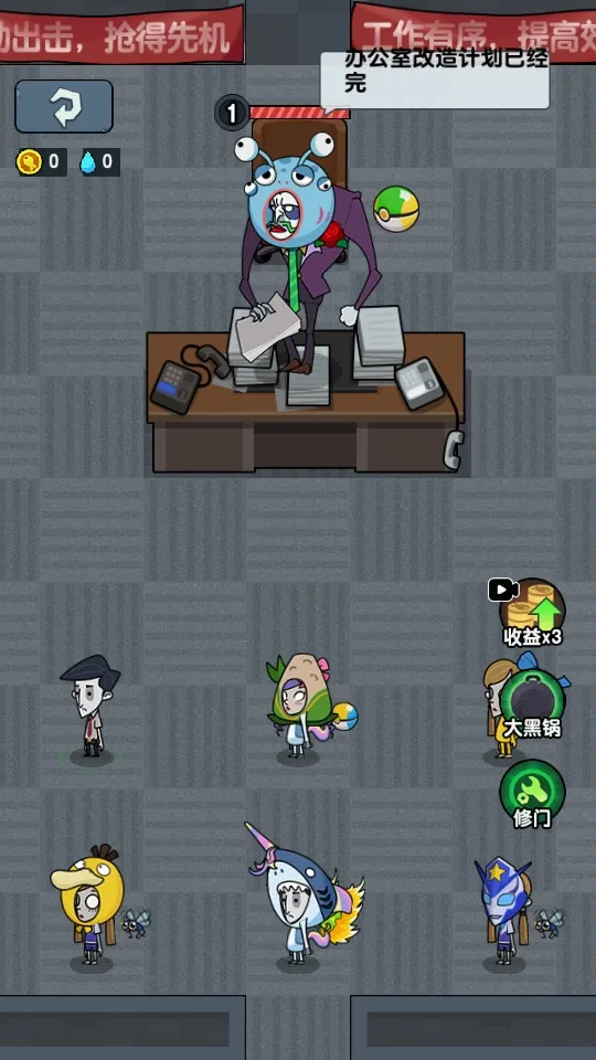 ��ƽ����2026���°汾v1.0 ��׿���ͼ