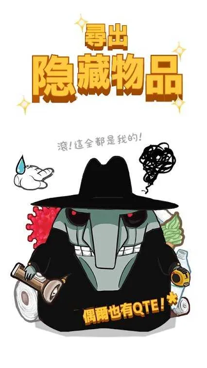 ӰԺ14ֽ֥��С�糡2026���ذ�װv3.6C ��Ѱ��ͼ