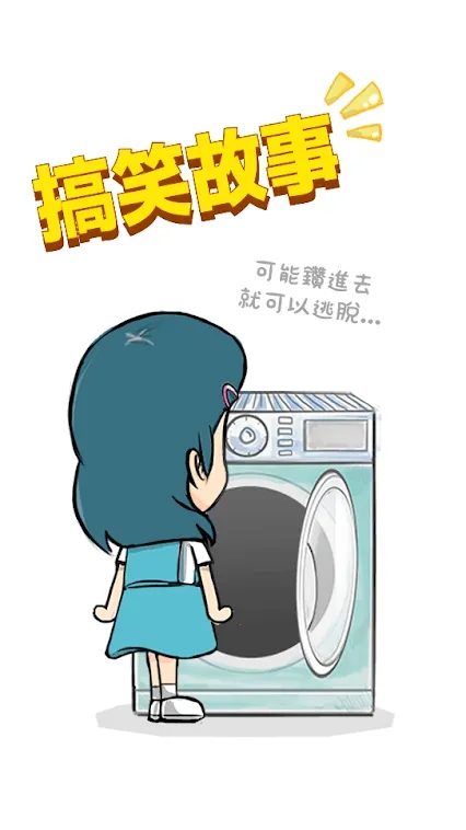 影院14纸芝居小剧场2026下载安装 影院14纸芝居小剧场2026下载安装