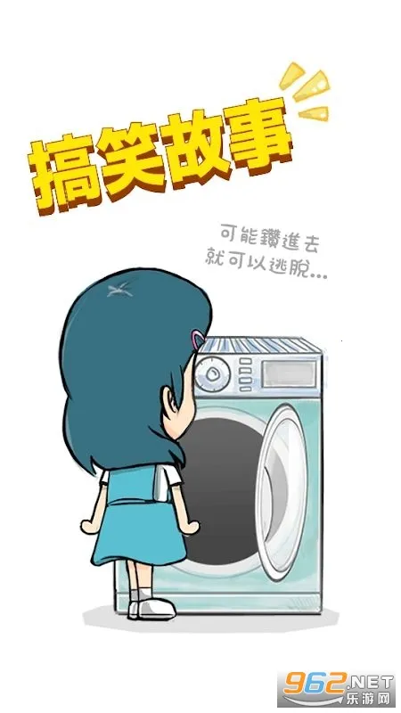 ӰԺ14ֽ֥��С�糡2026���ذ�װv3.6C ��Ѱ��ͼ