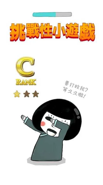 ӰԺ14ֽ֥��С�糡2026���ذ�װv3.6C ��Ѱ��ͼ