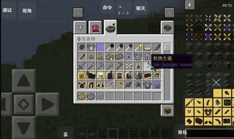 �ҵ�������֮��v951622101 ��Ѱ��ͼ