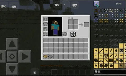 �ҵ�������֮��