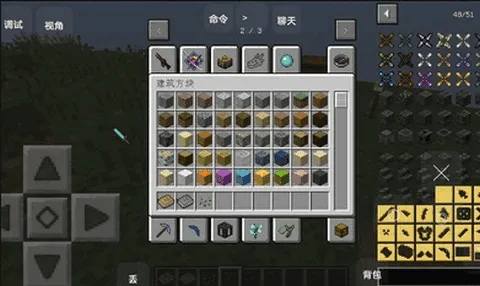 �ҵ�������֮��