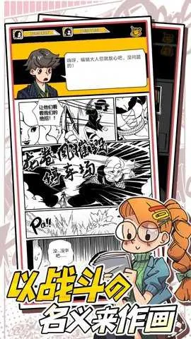 �ҵ������ȷ�2026�ٷ����°汾v1.4 ��Ѱ��ͼ