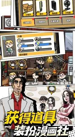 �ҵ������ȷ�2026�ٷ����°汾v1.4 ��Ѱ��ͼ