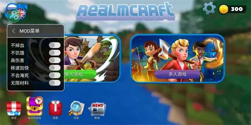 �ҵ���������3d�����ֻ���v1.80.03 �ֻ����ͼ